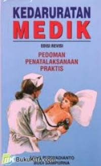 Image of Kedaruratan Medik: Pediman Penatalaksanaan Praktis