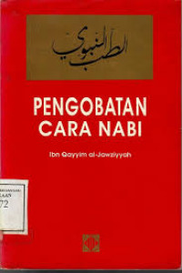 Image of Pengobatan Cara Nabi